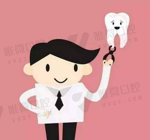 3岁窝沟封闭一般费用多少,窝沟封闭做完后的注意事项(图1)